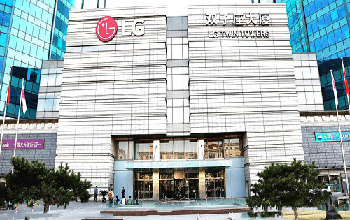 双子座大厦实拍图2